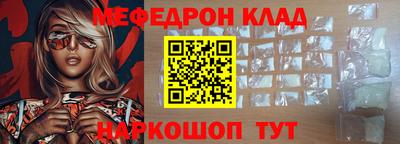 амф Малгобек