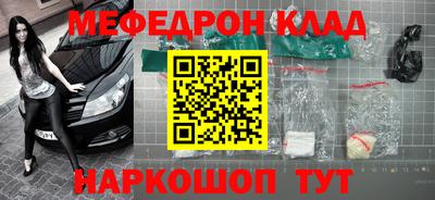a pvp Малоярославец