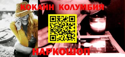 амф Малгобек