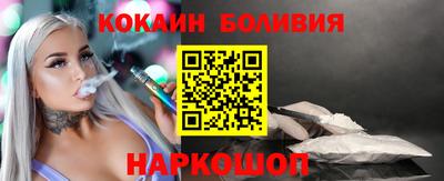 герыч Мариинск