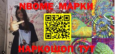 амф Малгобек
