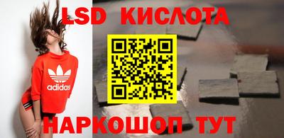 a pvp Малоярославец