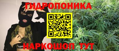 герыч Мариинск