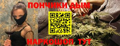 герыч Мариинск