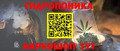 амф Малгобек