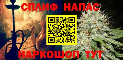 a pvp Малоярославец