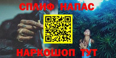 a pvp Малоярославец