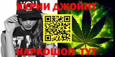 амф Малгобек