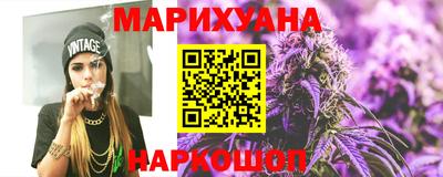 герыч Мариинск