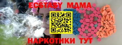 a pvp Малоярославец