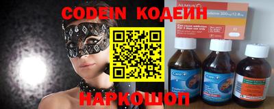 a pvp Малоярославец