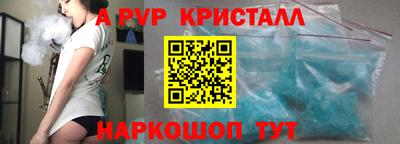 a pvp Малоярославец