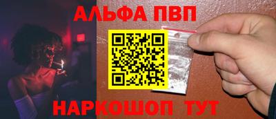 амф Малгобек