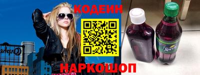 герыч Мариинск