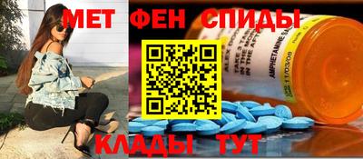 амф Малгобек