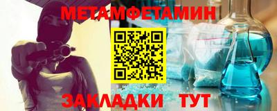a pvp Малоярославец