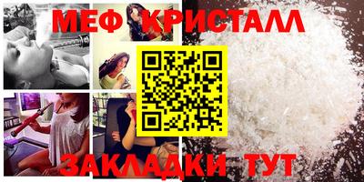 a pvp Малоярославец