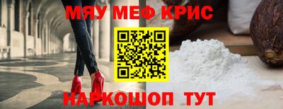амф Малгобек